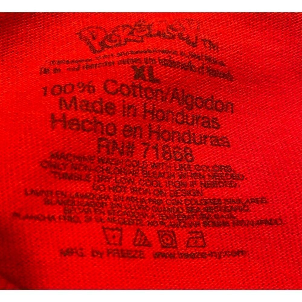 Pokemon Pokeball Red T-Shirt Xl - image 5